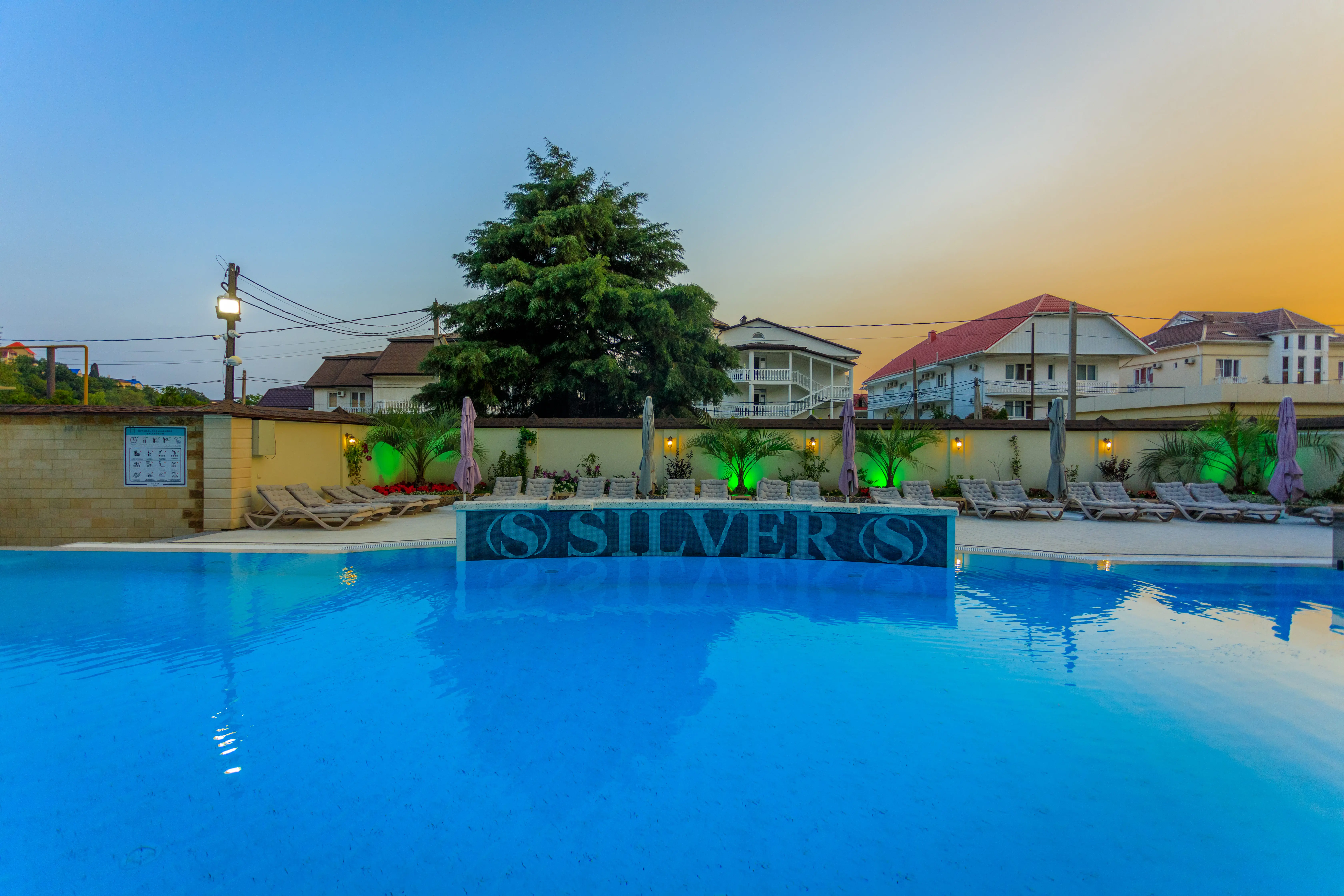 Стандарт-мини