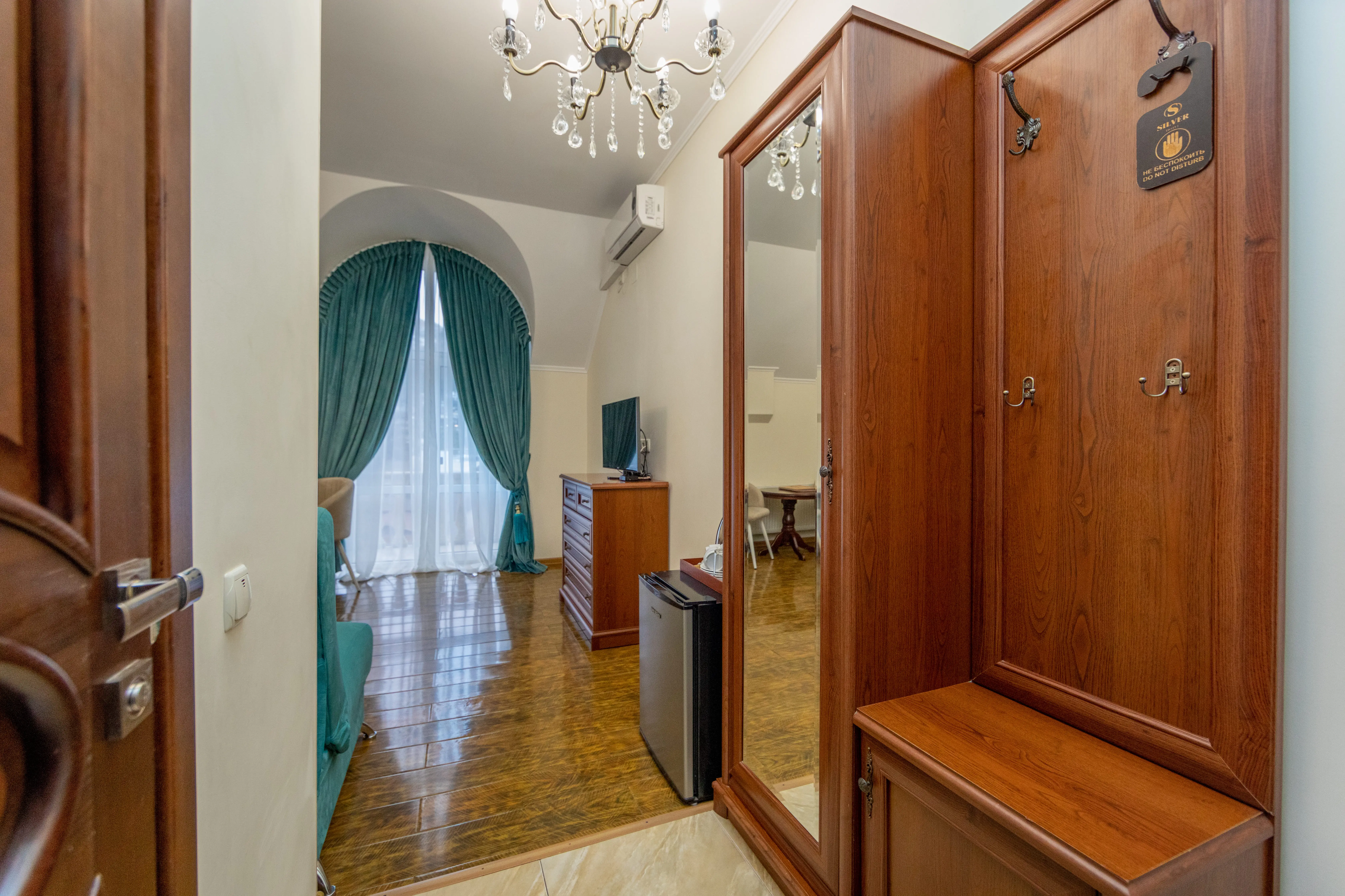 Стандартный номер